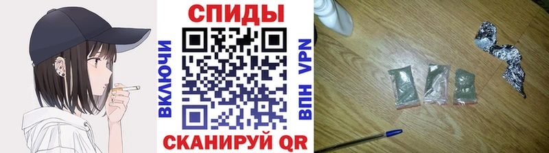 БУТИРАТ 99%  Павловская 