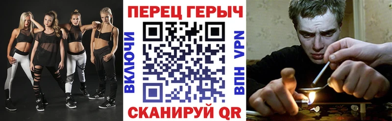 купить  сайты  Павловская  ГЕРОИН герыч 