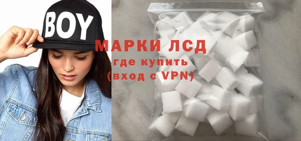 наркотики Козельск