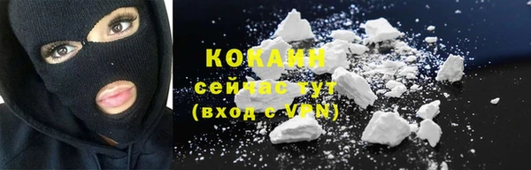 наркотики Козельск