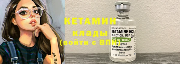 наркотики Козельск