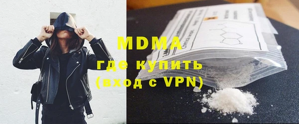спиды Козловка