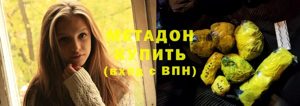 наркотики Козельск