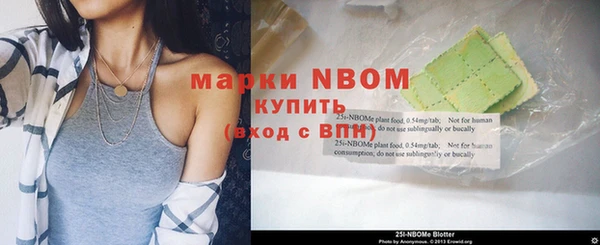 метадон Кодинск