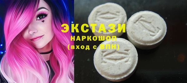 спиды Козловка