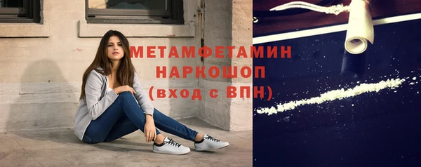 метадон Кодинск