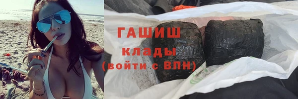 метадон Кодинск