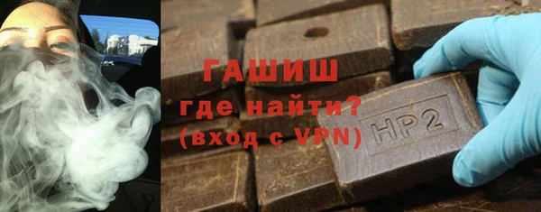спиды Козловка