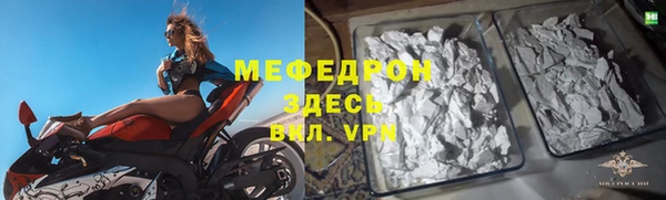 метадон Кодинск