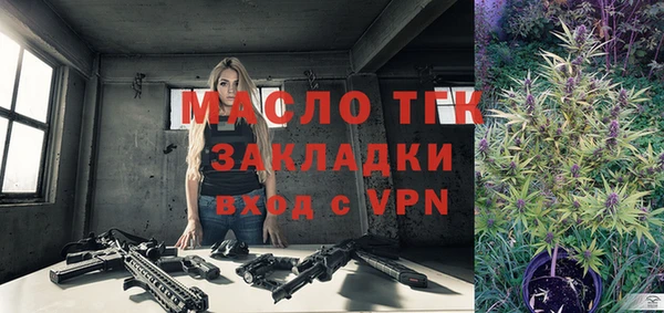 спиды Козловка