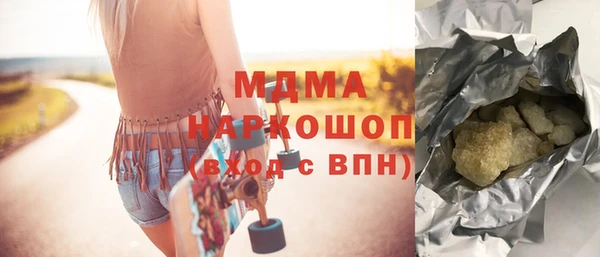 спиды Козловка