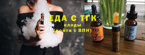 кокс Кемь