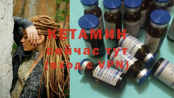 наркотики Козельск
