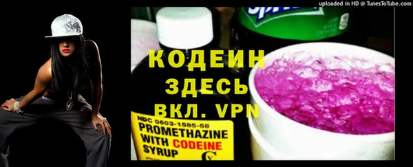 наркотики Козельск