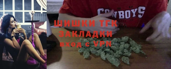 спиды Козловка