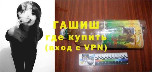 метадон Кодинск