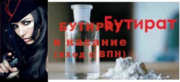 наркотики Козельск