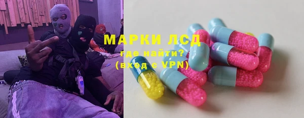 наркотики Козельск