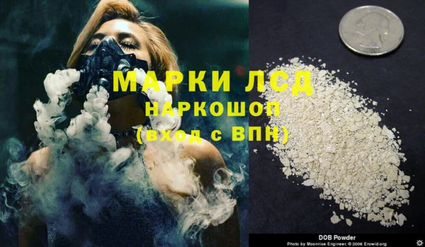 наркотики Козельск