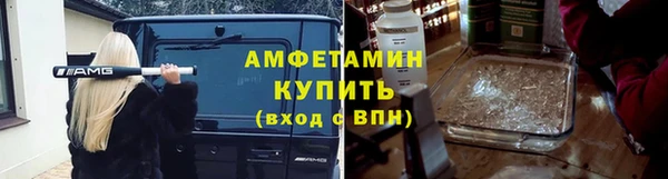 метадон Кодинск