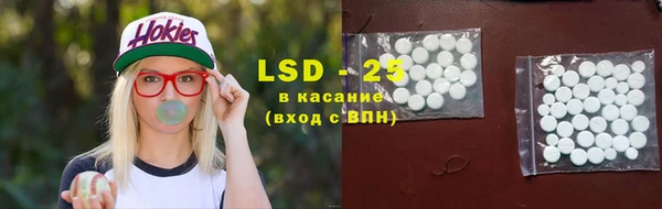 наркотики Козельск