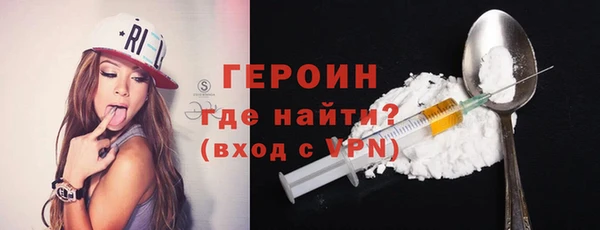 метадон Кодинск
