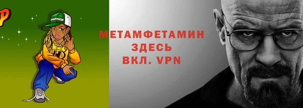 спиды Козловка