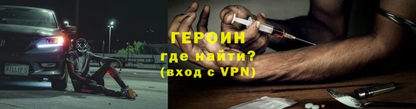 спиды Козловка