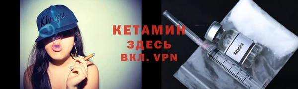 спиды Козловка