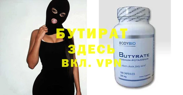 спиды Козловка