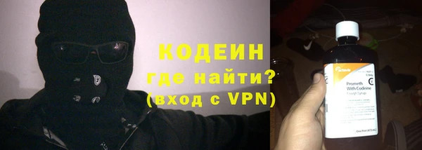 наркотики Козельск