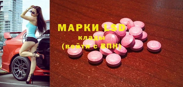 наркотики Козельск