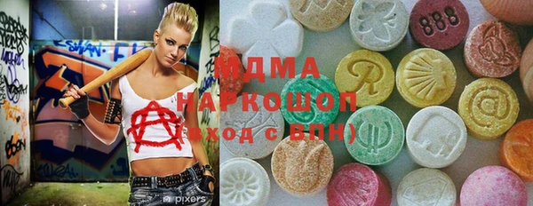 спиды Козловка