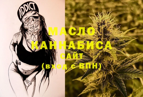 спиды Козловка