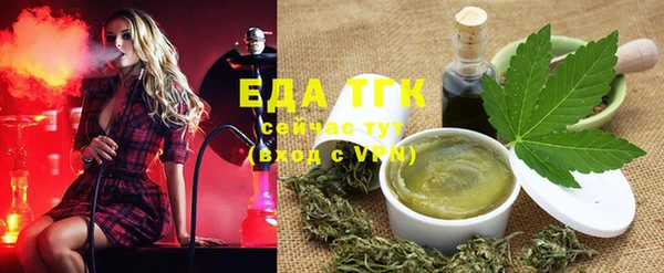 спиды Козловка