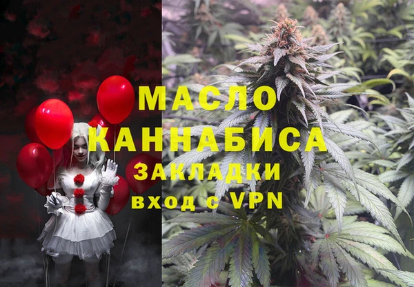 метадон Кодинск