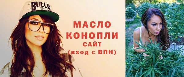 наркотики Козельск
