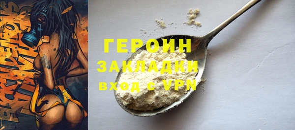 метадон Кодинск