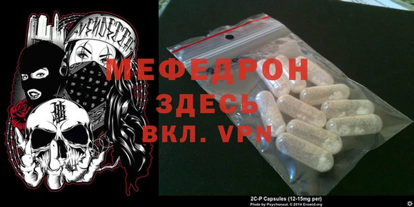 спиды Козловка