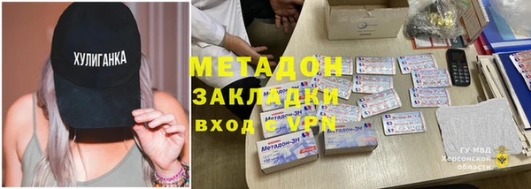 наркотики Козельск