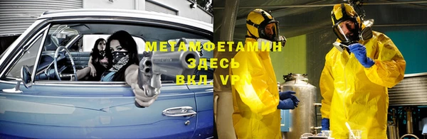 метадон Кодинск