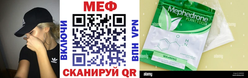 OMG как войти  Павловская  МЕФ VHQ 