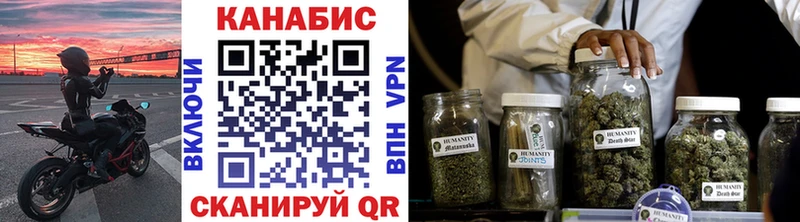 Шишки марихуана OG Kush  OMG tor  даркнет какой сайт  Павловская 